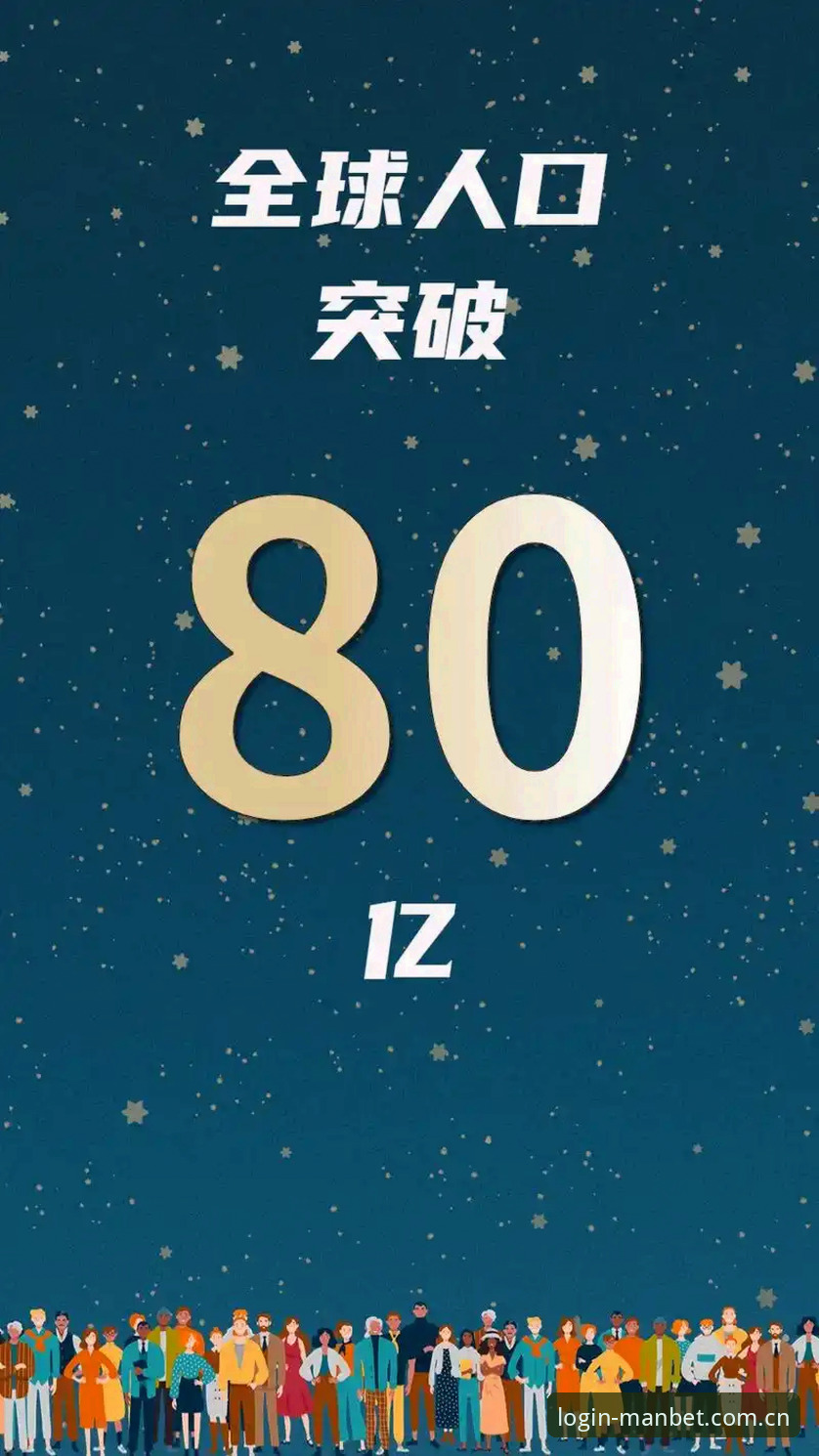 3大突破时刻见证维拉30年冠军荒终结——在manbet体育平台重温经典