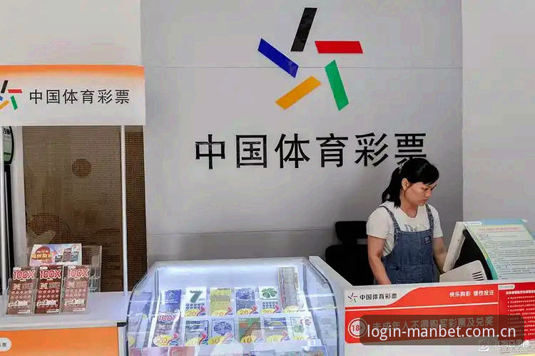 为什么manbet直连入口能成为体育赛事投注的首选方式？